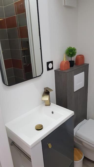 Petit Studio Magellan Ναντ Εξωτερικό φωτογραφία