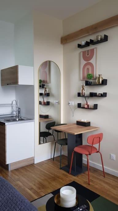 Petit Studio Magellan Ναντ Εξωτερικό φωτογραφία